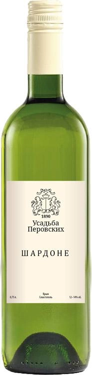 Вино  Усадьба Перовских  Шардоне  2020 750 мл