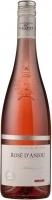 Вино Calvet Rose D Anjou  2023 750 мл