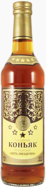 Коньяк Татспиртпром, Российский Пять звездочек 500 мл