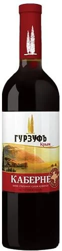 Вино Гурзуфъ Каберне 750 мл