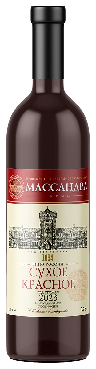 Вино Массандра сухое красное  2024  750 мл