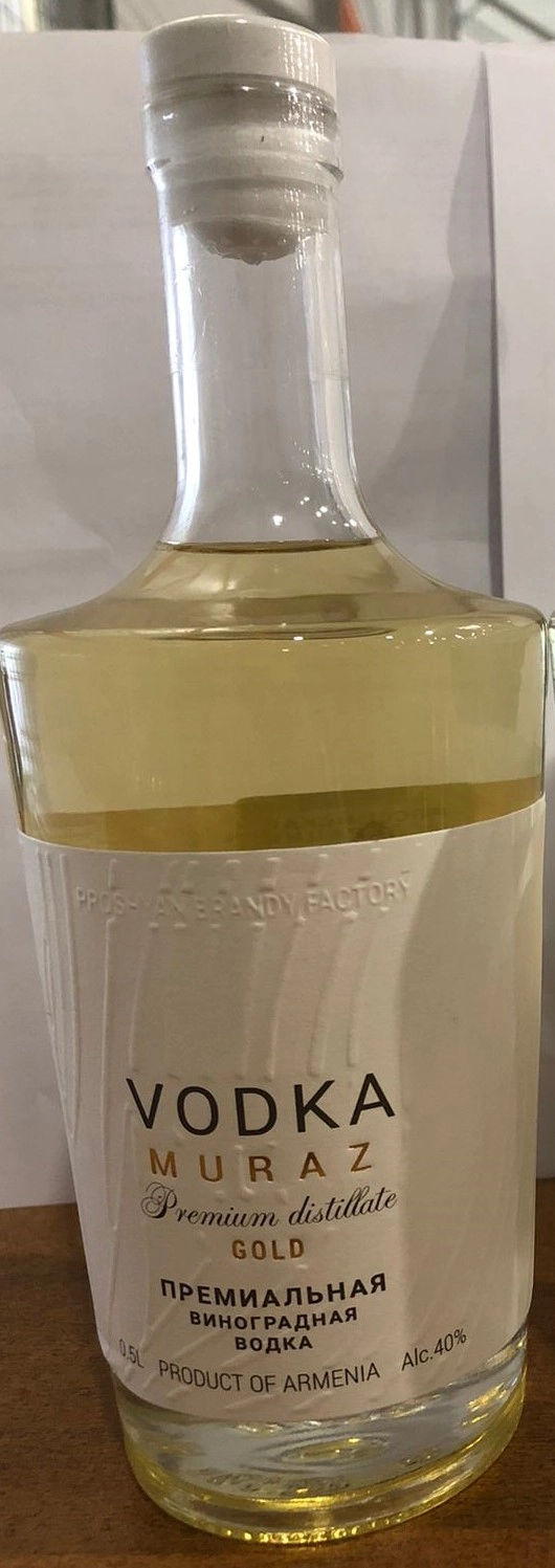 Водка виноградная  Мураз  Золотая 500 мл