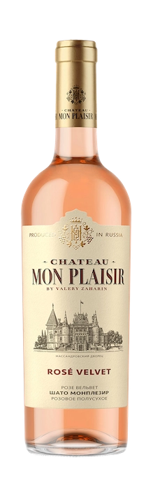 Вино  Chateau Mon Plaisir  Rosė Velvet  Шато Монплезир   Розе Вельвет   750 мл 12 %