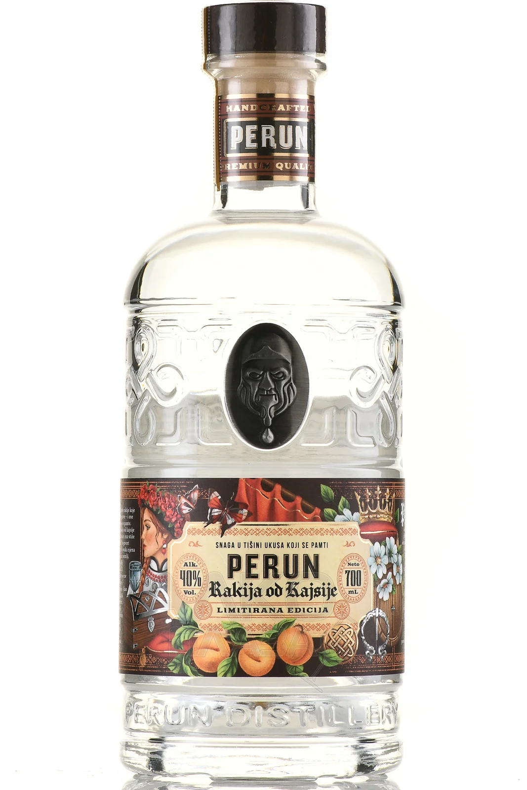 Ракия Perun Kajsije  700 мл