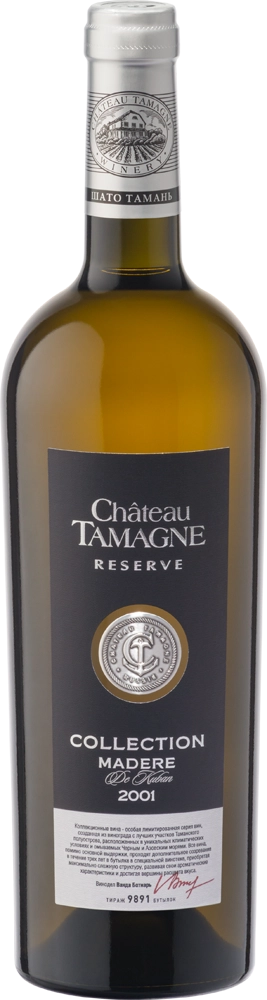 Напиток винный Мадера Chatau Tamagne Reserve Colection Maderne  750 мл