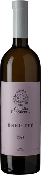 Вино  Усадьба Перовских   Пино Гри  2021  750 мл  12 %