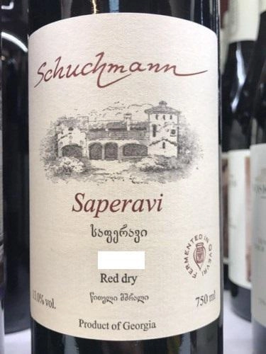 Вино Schuchmann  Saperavi red dry Шухманн Саперави 2019 750 мл