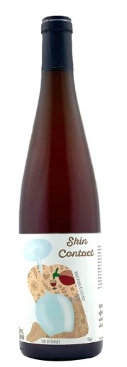 Вино Sons of Wine Skin Contact Pinot Gris VdF  2022 750 мл 13,0 %