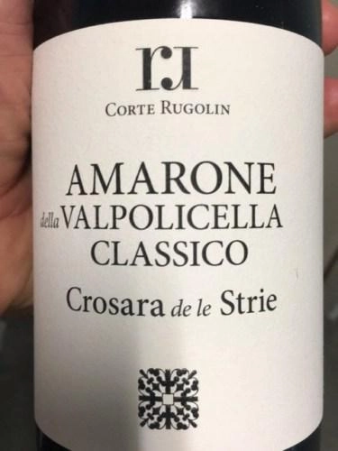 Вино Corte Rugolin Amarone Classico della Valpolicella Crosara de le Strie DOC red dry   2013 750 мл