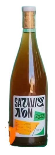 Вино STN Андрея Доллингера Яйла СТН Совиньон 2022 750 мл  12,5 %