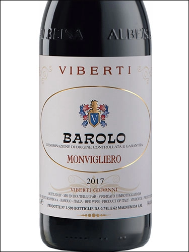 Вино Viberti Barolo Monvigliero Виберти  Бароло  Монвильеро  2018 750 мл  14,5%