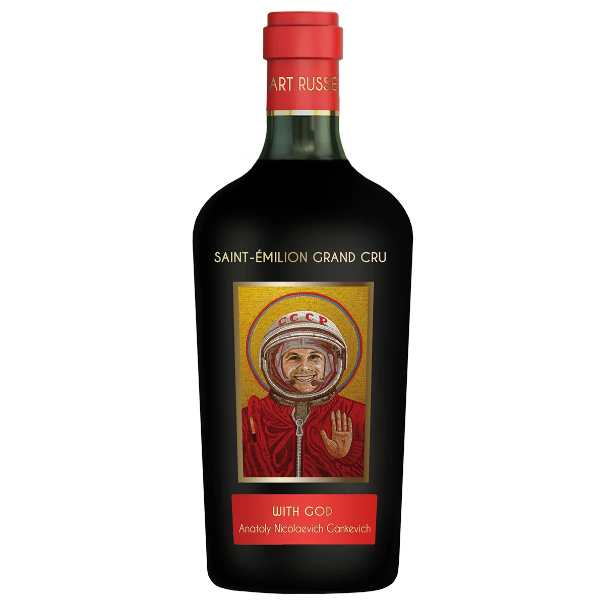 Вино Château La Grace Dieu des Prieurs Art Russe Saint-Emilion Grand Cru 2021 750 мл