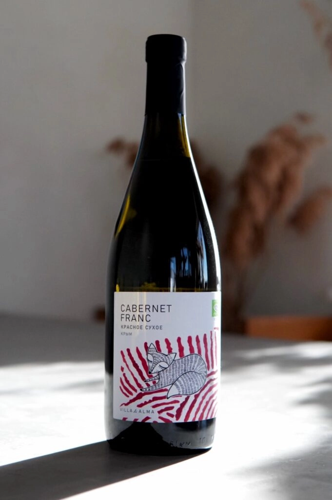 Вино  Villa di Alma   Вилла ди Альма  Каберне Фран   750 мл  14%