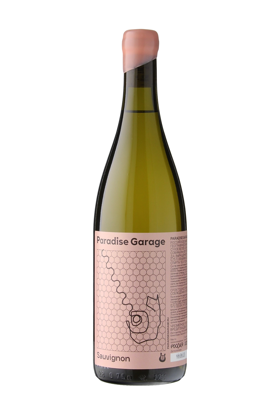 Вино   Paradise Garage  Sauvignon  Парадайз  Совиньон   2021  750 мл