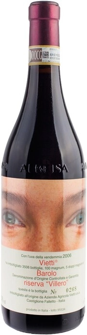 Вино Vietti Barolo Riserva  Villero  DOCG  Бароло Ризерва  Виллеро  2006 750 мл