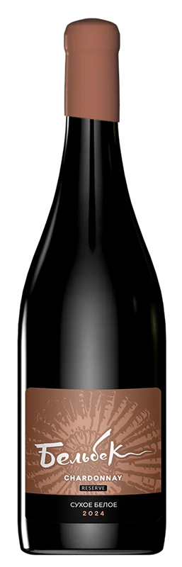 Вино Бельбек Шардонне Резерв Авторские вина Сергея Бескоровайного 2024  750 мл