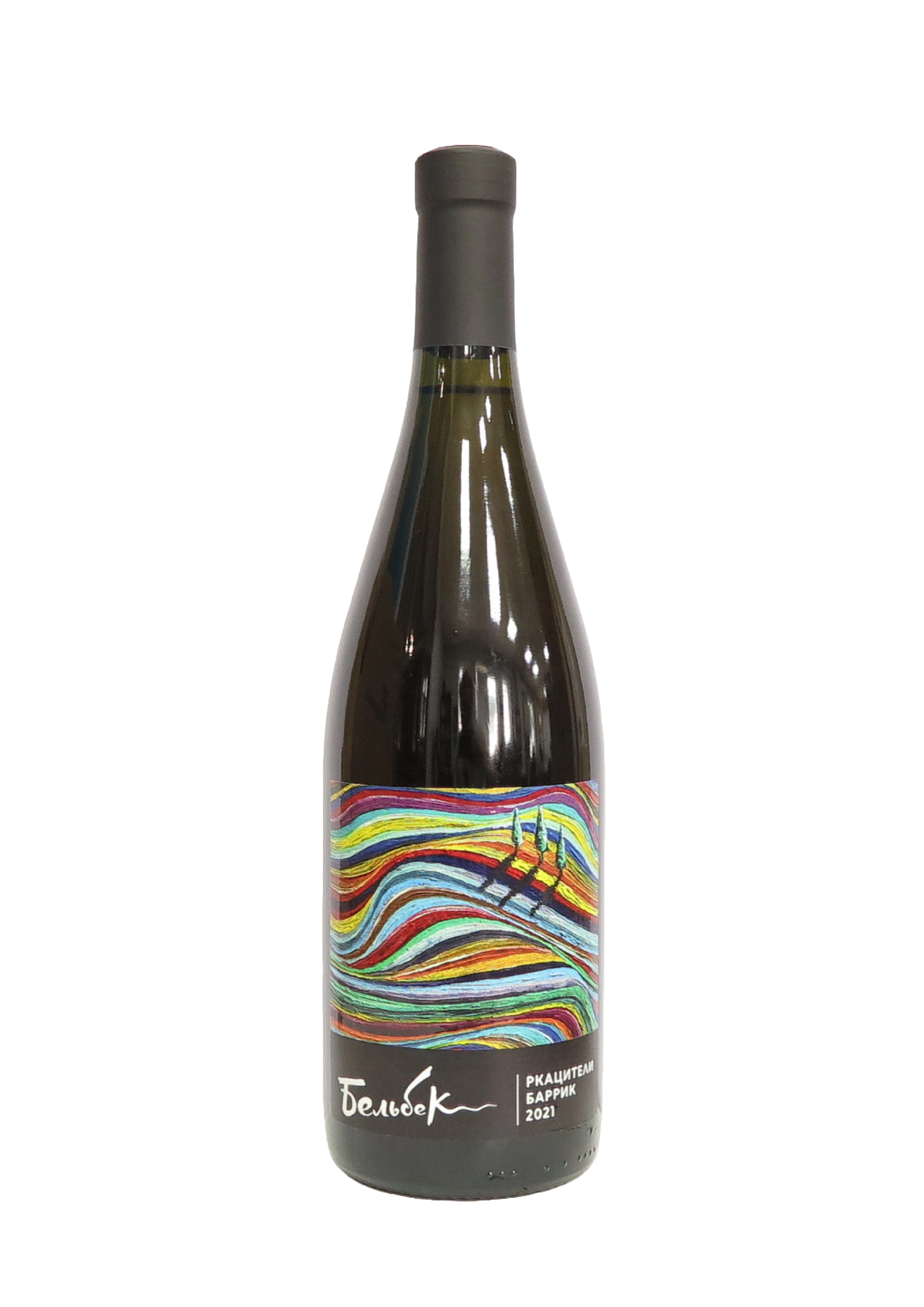 Вино Бельбек    Ркацители  Баррик 2022 белое сухое 750 мл