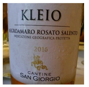 Вино Cantine San Giorgio Kleio Negroamaro Rosato Salento  2018 750 мл