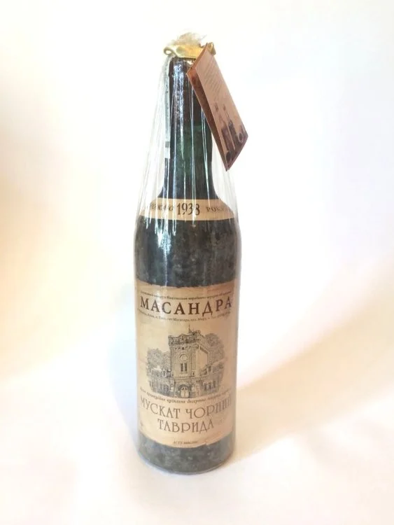 Вино Массандра Мускат Таврида 1938 750 мл