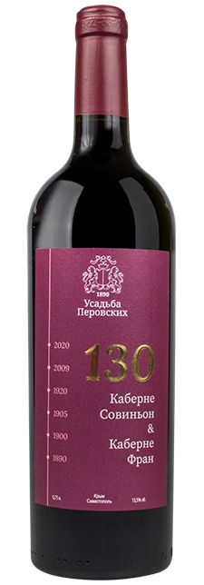 Вино  Усадьба Перовских  Купаж  130  Каберне Совиньон  Каберне Фран 2018   750 мл