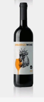 Вино  М2 Orange Wine     2022  750 мл