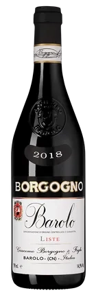 Вино Borgogno Barolo Liste DOCG Боргоньо Бароло Листе DOCG 2018 750 мл