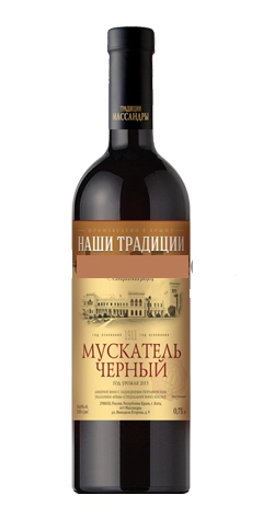 Вино Ликерное Мускатель черный ТМ Наши Традиции 750 мл