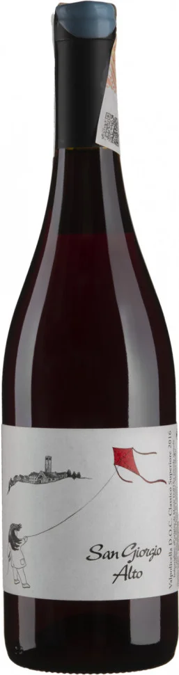 Вино Monte Dall'Ora San Giorgio Alto Valpolicella DOC Classico Superiore 2017  750мл