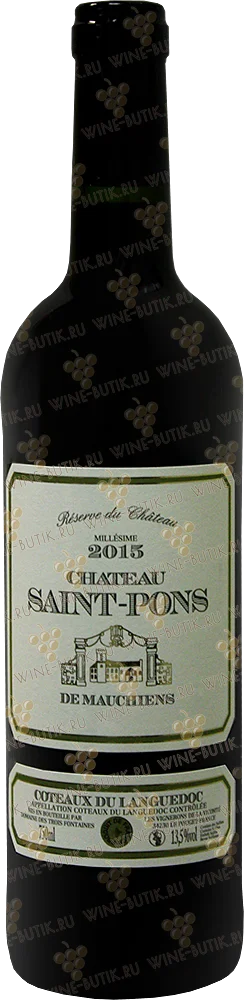 Вино Les Vigneros de la Vicomte Chateau Saint- Pons АОС Ле Винерон де ля Виконте Шато Сен Понс AOC 2013 750 мл