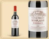 Вино Château Frédéric Monplaisir AOC Шато Фредерик Монплезир АОС 2014 750 мл