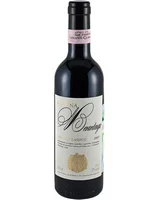 Вино Fattoria di Felsina Chianti Classico DOCG  Фаттория  Кьянти Классико 2017 750 мл