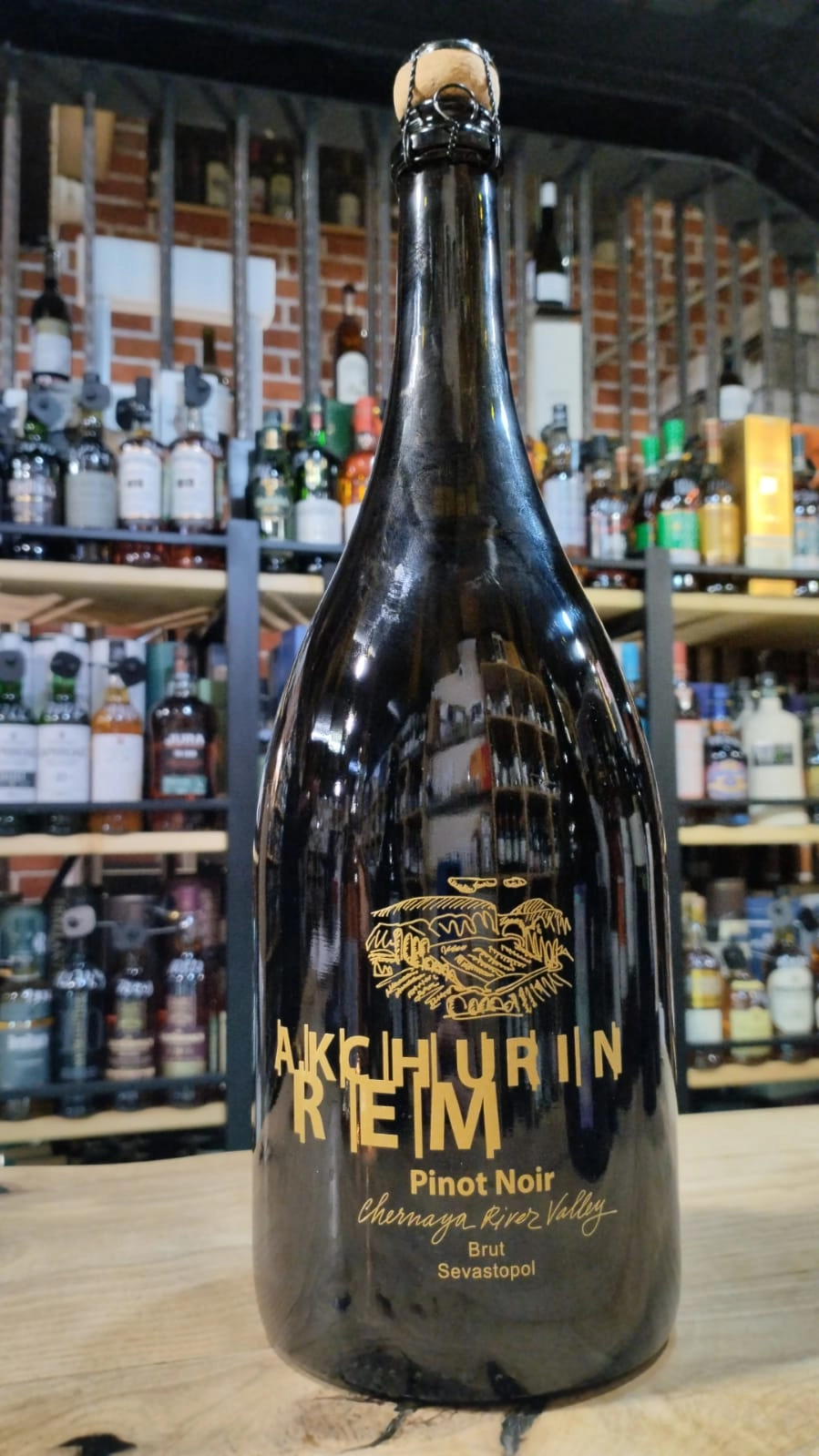 Игристое вино  Рем Акчурин   Пино Нуар Розе    2023  1500 мл  13 %