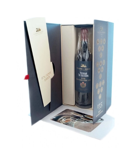 Вино Солнечная Долина Черный Полковник в подарочной коробке 1996 750  мл