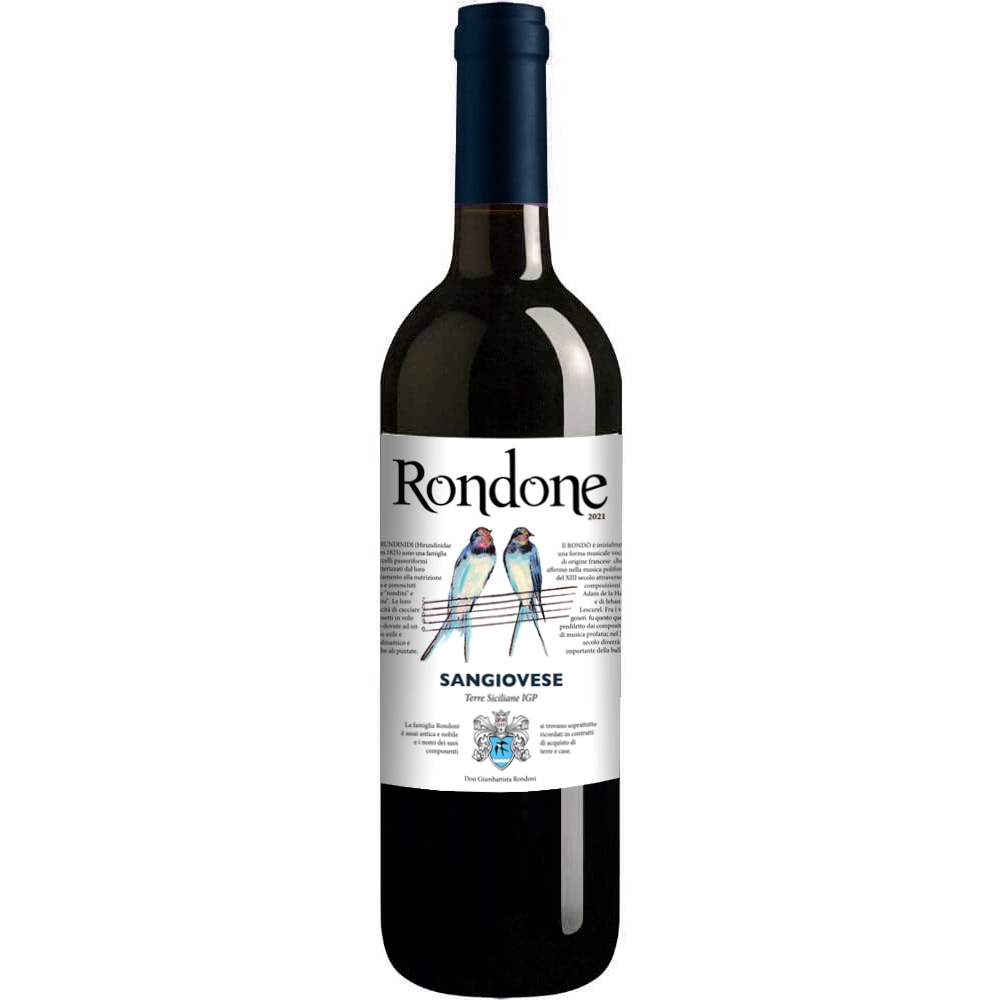Вино Settesoli Rondone Sangiovese Terre Sciliane IGP 2022  750 мл  13 %