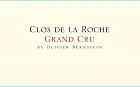 Вино Olivier Bernstein Clos de la Roche Grand Cru AOC Оливье Бернштайн Кло де ла Рош Гран Крю 2007 750 мл