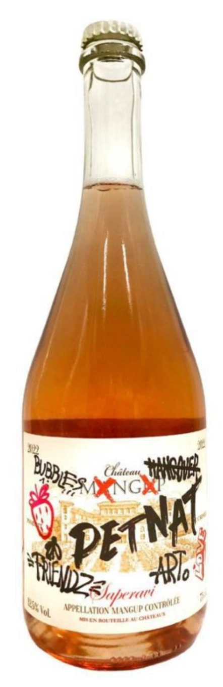 Игристое вино Мангуп  Петнат  Саперави  MNGP экстра брют  2022  750 мл