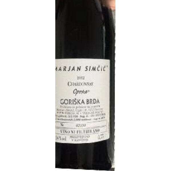 Вино MARJAN SIMČIČ  Chardonnay Opoka, Goriška Brda,МАРЬЯН ШИМЧИЧ Шардоне Опока, Горишка Брда 2018 750 мл