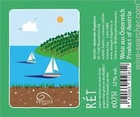 Вино  Alexander Koppitsch Ret  Александр Коппич Рет белое сухое  2017 750 мл