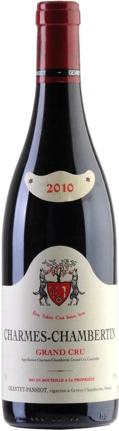 Вино Domaine Geantet-Pansiot Charmes-Chambertin Grand Cru AOC  2021 750мл