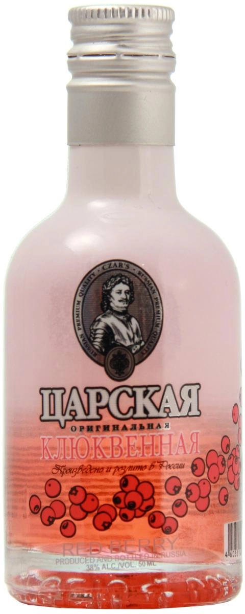 Настойка горькая Царская Оригинальная Клюквенная ( красная)  50 мл