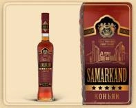 Коньяк Samarkand Uzbek brandy 5 y.o. Самарканд Узбекский пятилетний  500 мл