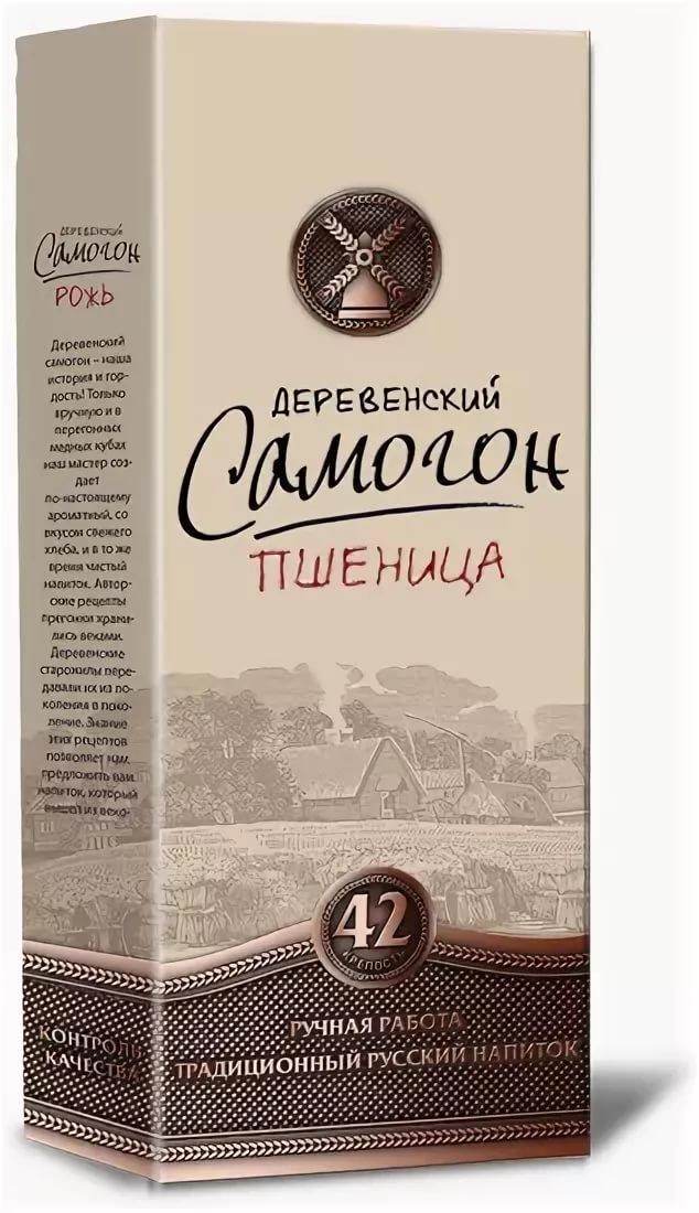 Водка  Деревенский Самогон Пшеница в п/у 500 мл
