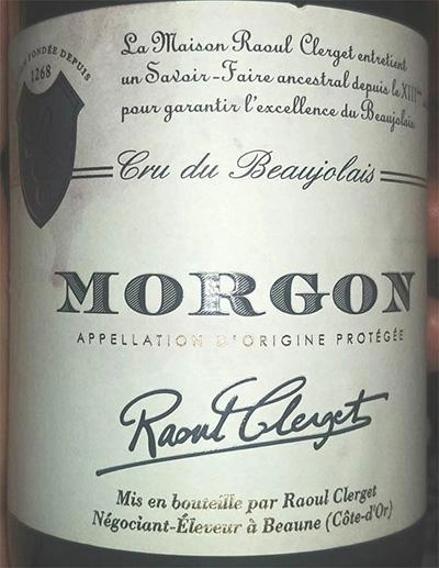 Вино Raoul Clerget Morgon Рауль Клерже Моргон AOP Крю Божоле выдержка в бочке 5 месяцев 750 мл