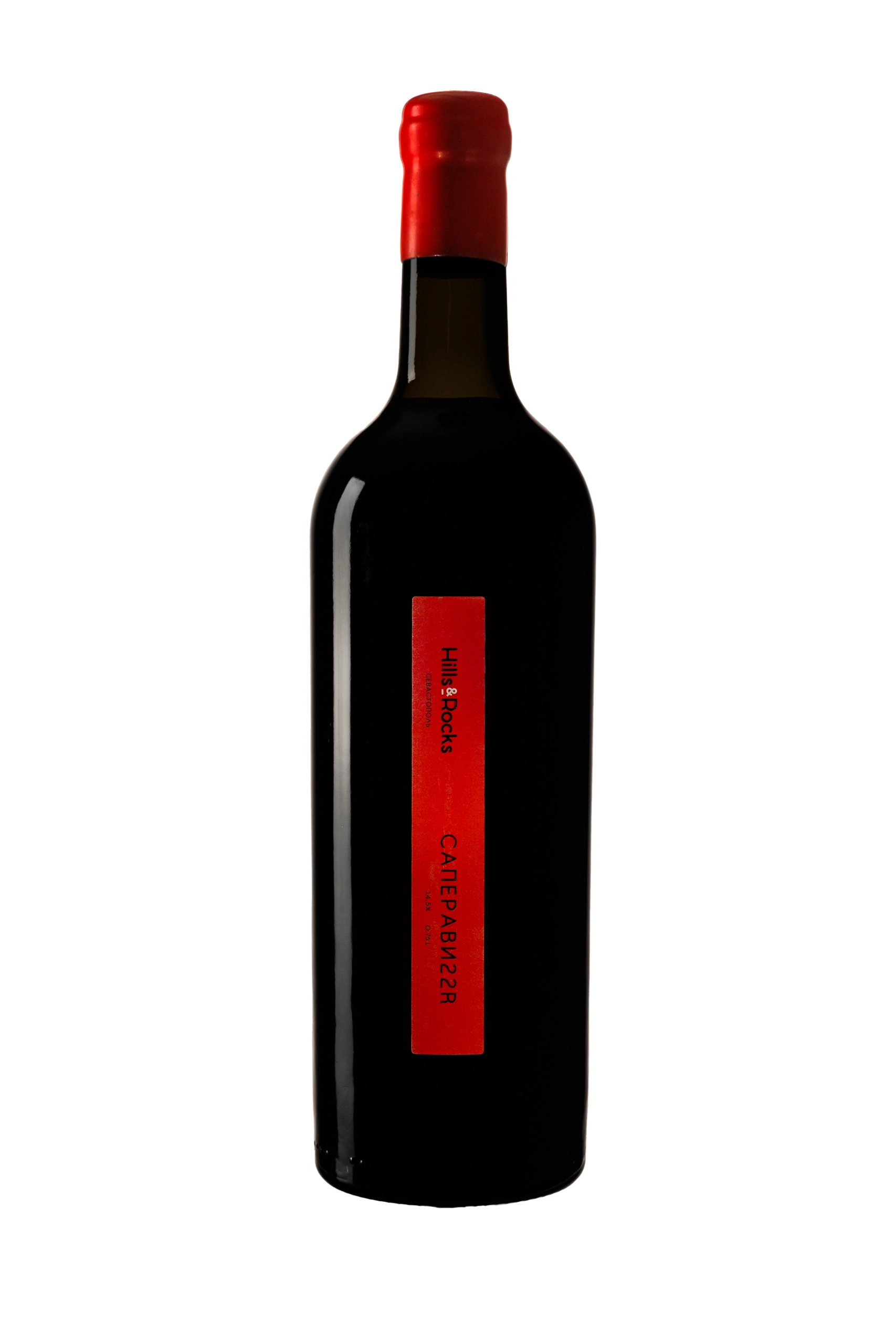 Вино  Рем Акчурин Хиллс энд Рокс Саперави  R  2022 750 мл  12,5 %