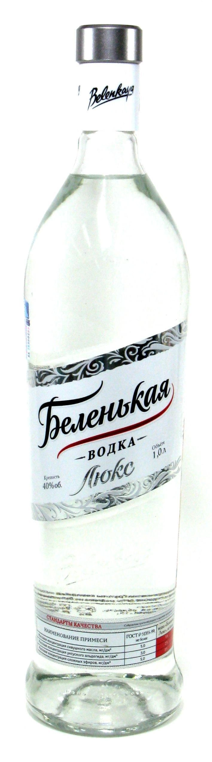 Водка Беленькая Люкс 1000 мл