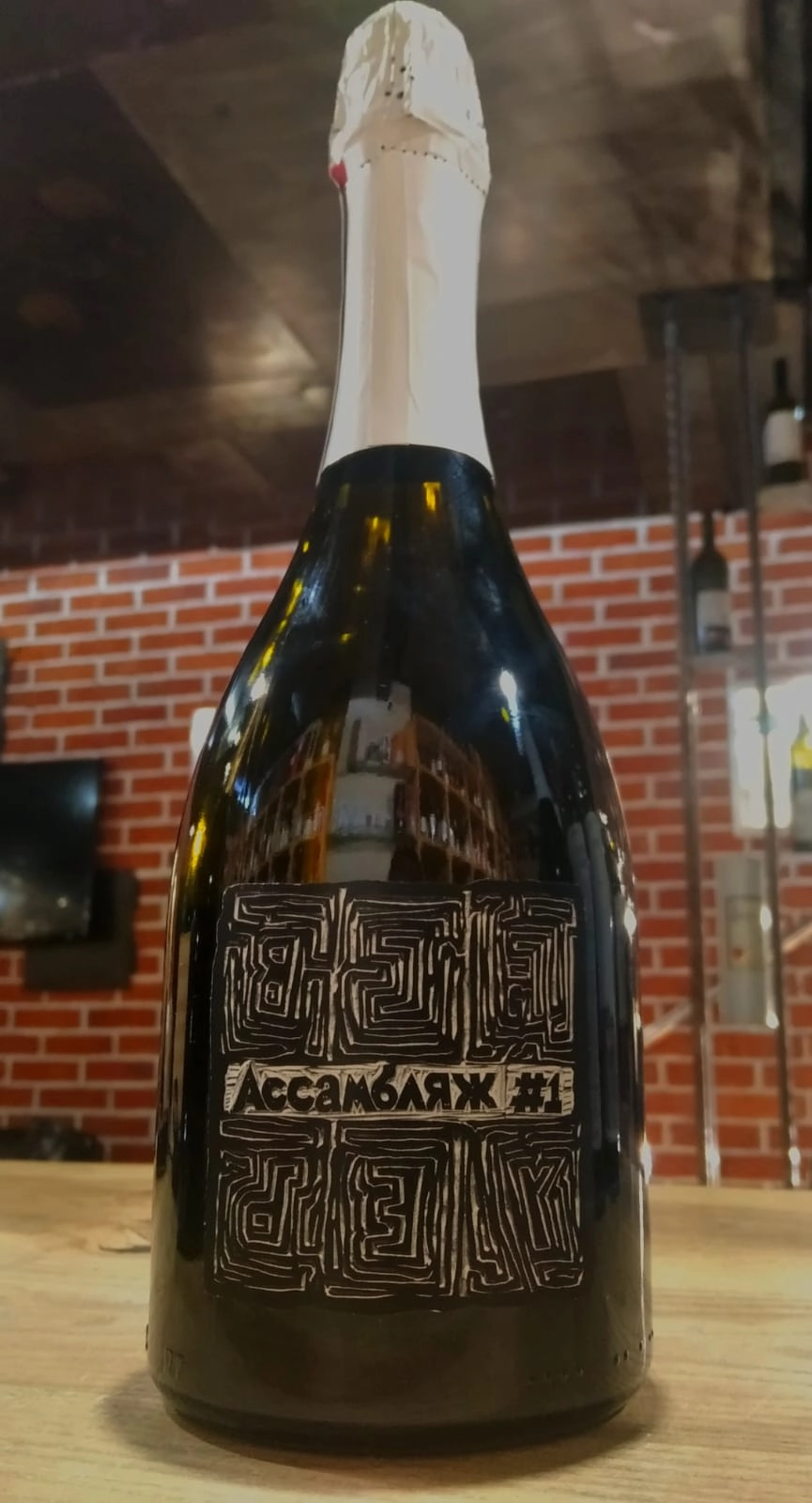 Игристое вино Семейная винодельня Гусев  АССАМБЛЯЖ 1 Шардоне, Пино Нуар  Рислинг 2022 750 мл