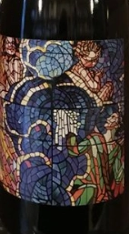 Вино  Domaine de l'Ecu  Germinus Malbec  Домен де л'Экю  Джениус Мальбек  2017    2016   750 мл