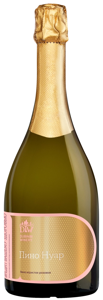 Игристое вино Дубинин Розе Экстра брют  750 мл 12,0%
