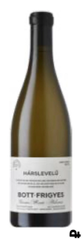 Вино Bott Frigyes Lipovina Hárslevelű 2018 750 мл 13%