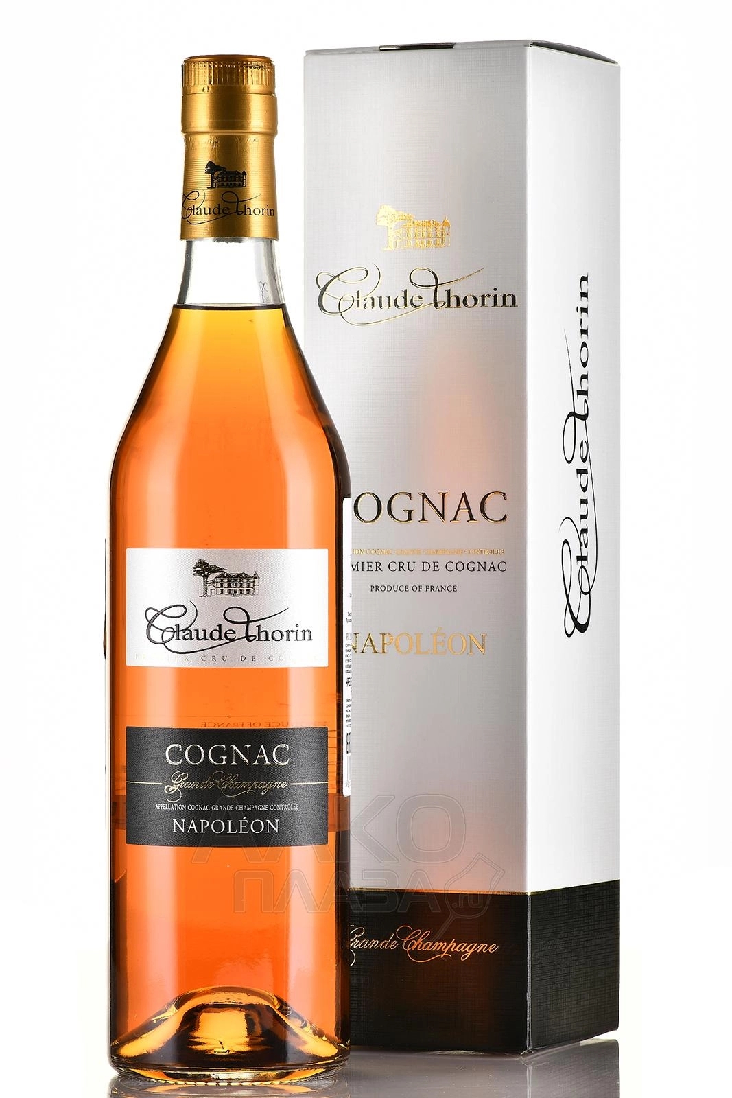 Коньяк Claude Thorin Napoleon   700 мл